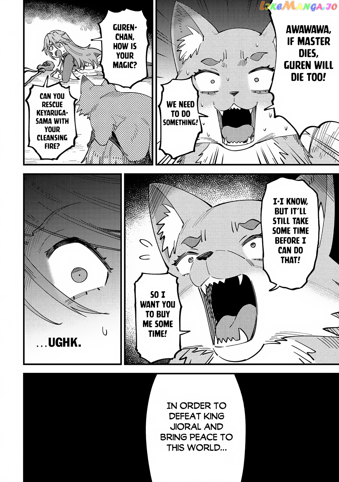 Redo Of Healer, Chapter 54.3 image 09